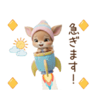 仔鹿バンビ ずっと使える 日常＆挨拶 敬語（個別スタンプ：24）