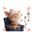 仔鹿バンビ ずっと使える 日常＆挨拶 敬語（個別スタンプ：25）