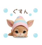 仔鹿バンビ ずっと使える 日常＆挨拶 敬語（個別スタンプ：29）