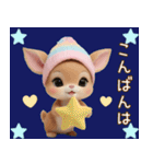 仔鹿バンビ ずっと使える 日常＆挨拶 敬語（個別スタンプ：30）