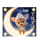 仔鹿バンビ ずっと使える 日常＆挨拶 敬語（個別スタンプ：31）