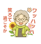 ほがらかシニア関西弁✨気遣いを大切に:女（個別スタンプ：32）