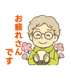ほがらかシニア関西弁✨気遣いを大切に:女（個別スタンプ：33）