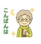 ほがらかシニア関西弁✨気遣いを大切に:女（個別スタンプ：35）