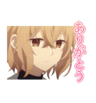 TVアニメ「私を喰べたい、ひとでなし」（個別スタンプ：1）