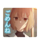 TVアニメ「私を喰べたい、ひとでなし」（個別スタンプ：2）