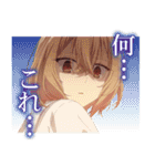 TVアニメ「私を喰べたい、ひとでなし」（個別スタンプ：3）