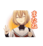 TVアニメ「私を喰べたい、ひとでなし」（個別スタンプ：4）