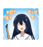 TVアニメ「私を喰べたい、ひとでなし」（個別スタンプ：11）