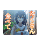 TVアニメ「私を喰べたい、ひとでなし」（個別スタンプ：12）