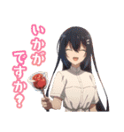 TVアニメ「私を喰べたい、ひとでなし」（個別スタンプ：14）