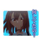 TVアニメ「私を喰べたい、ひとでなし」（個別スタンプ：16）