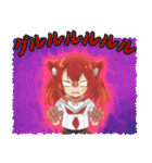 TVアニメ「私を喰べたい、ひとでなし」（個別スタンプ：17）