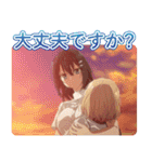 TVアニメ「私を喰べたい、ひとでなし」（個別スタンプ：22）