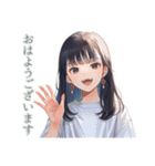 大人可愛い★清楚な女の子の一年中セット（個別スタンプ：2）