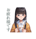 大人可愛い★清楚な女の子の一年中セット（個別スタンプ：3）