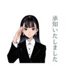 大人可愛い★清楚な女の子の一年中セット（個別スタンプ：4）