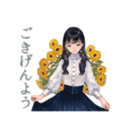 大人可愛い★清楚な女の子の一年中セット（個別スタンプ：6）