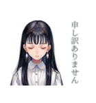 大人可愛い★清楚な女の子の一年中セット（個別スタンプ：8）