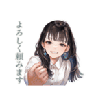 大人可愛い★清楚な女の子の一年中セット（個別スタンプ：9）