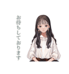 大人可愛い★清楚な女の子の一年中セット（個別スタンプ：12）