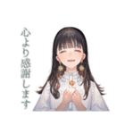 大人可愛い★清楚な女の子の一年中セット（個別スタンプ：13）