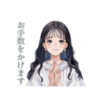 大人可愛い★清楚な女の子の一年中セット（個別スタンプ：14）