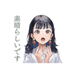 大人可愛い★清楚な女の子の一年中セット（個別スタンプ：15）