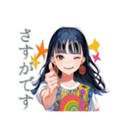 大人可愛い★清楚な女の子の一年中セット（個別スタンプ：16）