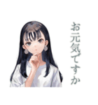 大人可愛い★清楚な女の子の一年中セット（個別スタンプ：19）