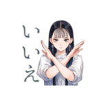 大人可愛い★清楚な女の子の一年中セット（個別スタンプ：21）