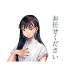 大人可愛い★清楚な女の子の一年中セット（個別スタンプ：24）