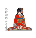 大人可愛い★清楚な女の子の一年中セット（個別スタンプ：26）