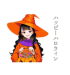 大人可愛い★清楚な女の子の一年中セット（個別スタンプ：29）