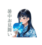 大人可愛い★清楚な女の子の一年中セット（個別スタンプ：30）