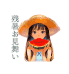 大人可愛い★清楚な女の子の一年中セット（個別スタンプ：31）