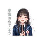 大人可愛い★清楚な女の子の一年中セット（個別スタンプ：33）