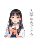 大人可愛い★清楚な女の子の一年中セット（個別スタンプ：34）