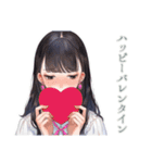 大人可愛い★清楚な女の子の一年中セット（個別スタンプ：35）