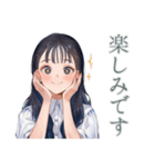 大人可愛い★清楚な女の子の一年中セット（個別スタンプ：36）