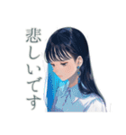 大人可愛い★清楚な女の子の一年中セット（個別スタンプ：38）