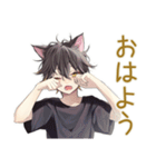 黒猫系男子★一年中使える日常（個別スタンプ：2）