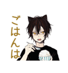 黒猫系男子★一年中使える日常（個別スタンプ：5）
