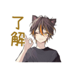 黒猫系男子★一年中使える日常（個別スタンプ：7）
