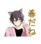 黒猫系男子★一年中使える日常（個別スタンプ：11）