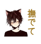 黒猫系男子★一年中使える日常（個別スタンプ：13）