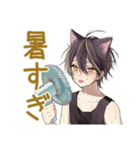 黒猫系男子★一年中使える日常（個別スタンプ：14）