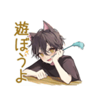 黒猫系男子★一年中使える日常（個別スタンプ：16）