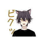 黒猫系男子★一年中使える日常（個別スタンプ：18）