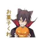 黒猫系男子★一年中使える日常（個別スタンプ：19）